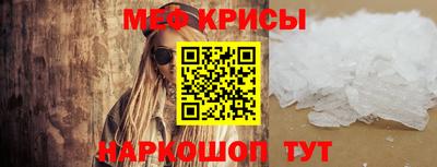 экстази Ярославль