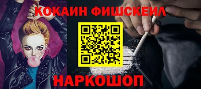мет Янаул