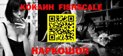 экстази Ярославль