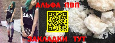 экстази Ярославль