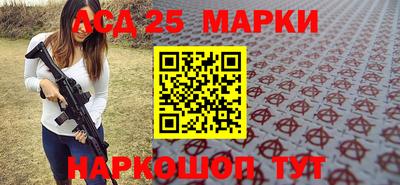 экстази Ярославль