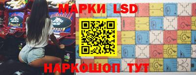 мет Янаул