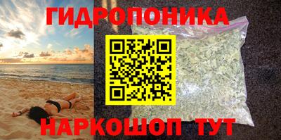 альфа пвп Ярцево