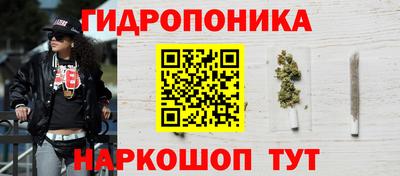 мет Янаул