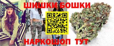 мет Янаул