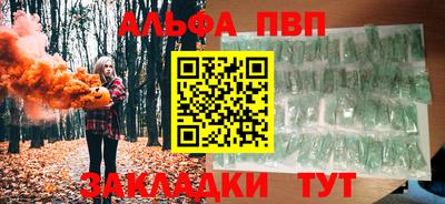 экстази Ярославль