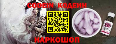 экстази Ярославль
