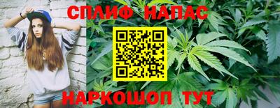 экстази Ярославль