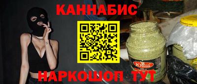 мет Янаул