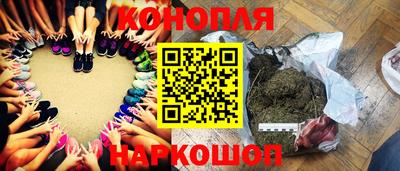 экстази Ярославль