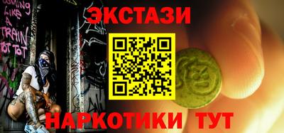 мет Янаул