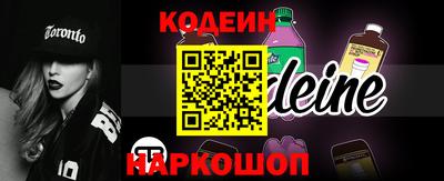 экстази Ярославль