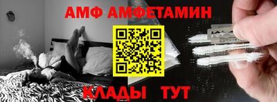 мет Янаул