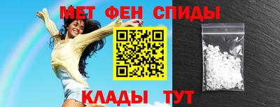 экстази Ярославль
