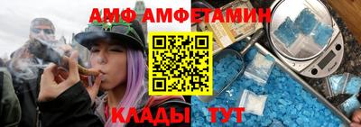 мет Янаул