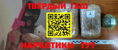 мет Янаул