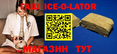 экстази Ярославль