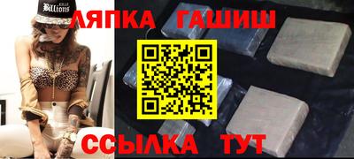 экстази Ярославль