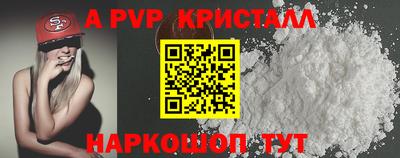 мет Янаул