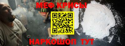 экстази Ярославль
