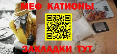 экстази Ярославль