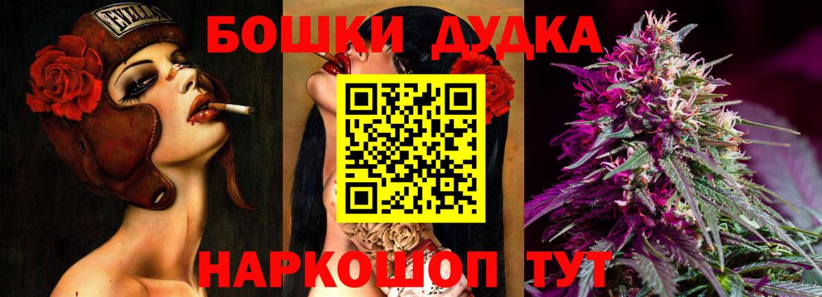 Конопля VHQ Белово